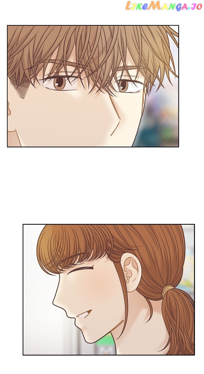 Girl’s World ( World of Girl ) Chapter 351 - page 43