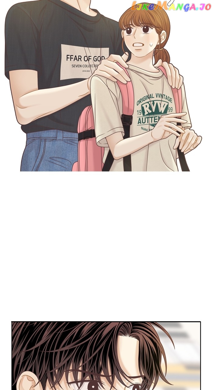 Girl’s World ( World of Girl ) Chapter 351 - page 6