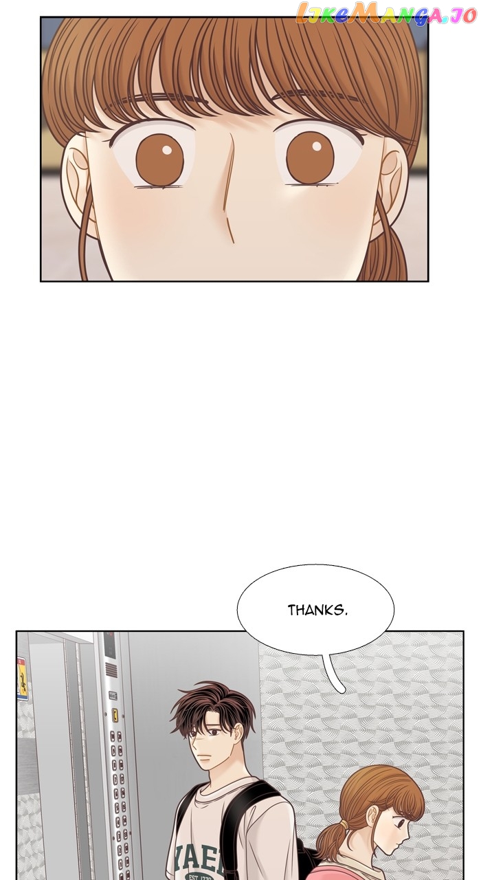 Girl’s World ( World of Girl ) Chapter 351 - page 51