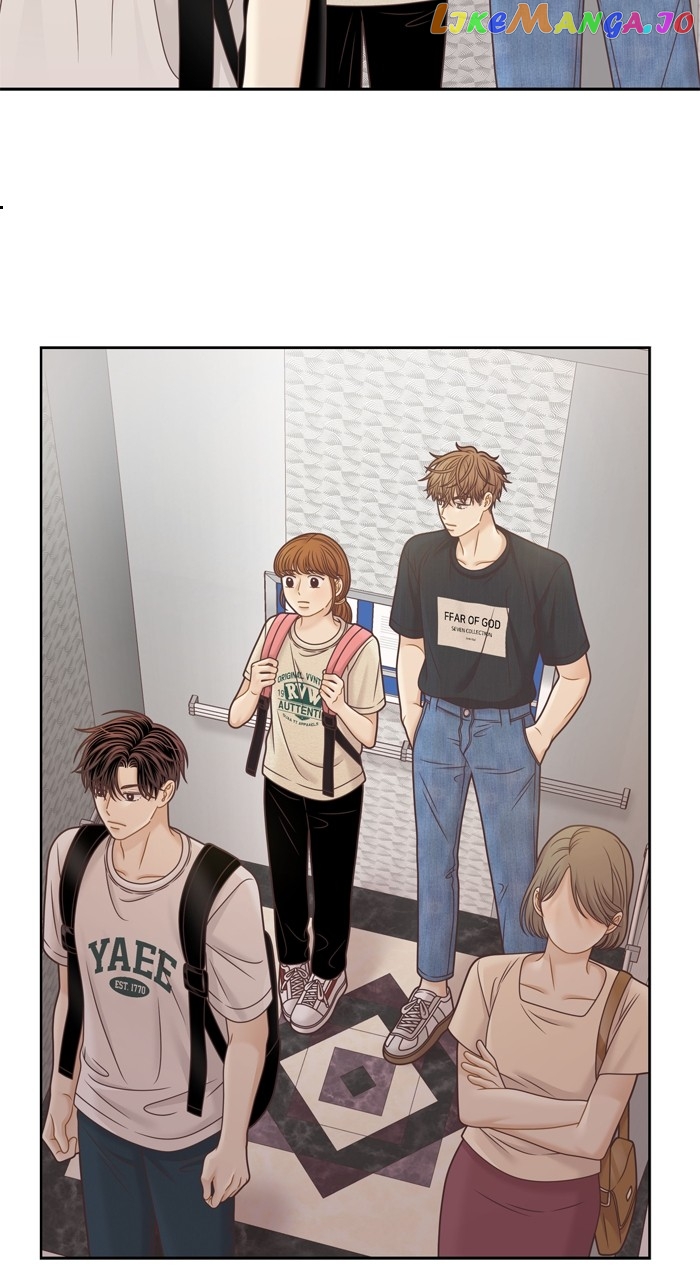 Girl’s World ( World of Girl ) Chapter 351 - page 53