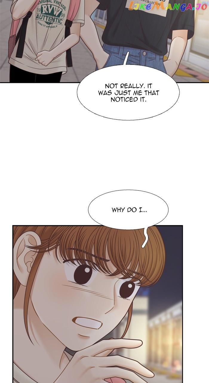Girl’s World ( World of Girl ) Chapter 351 - page 61