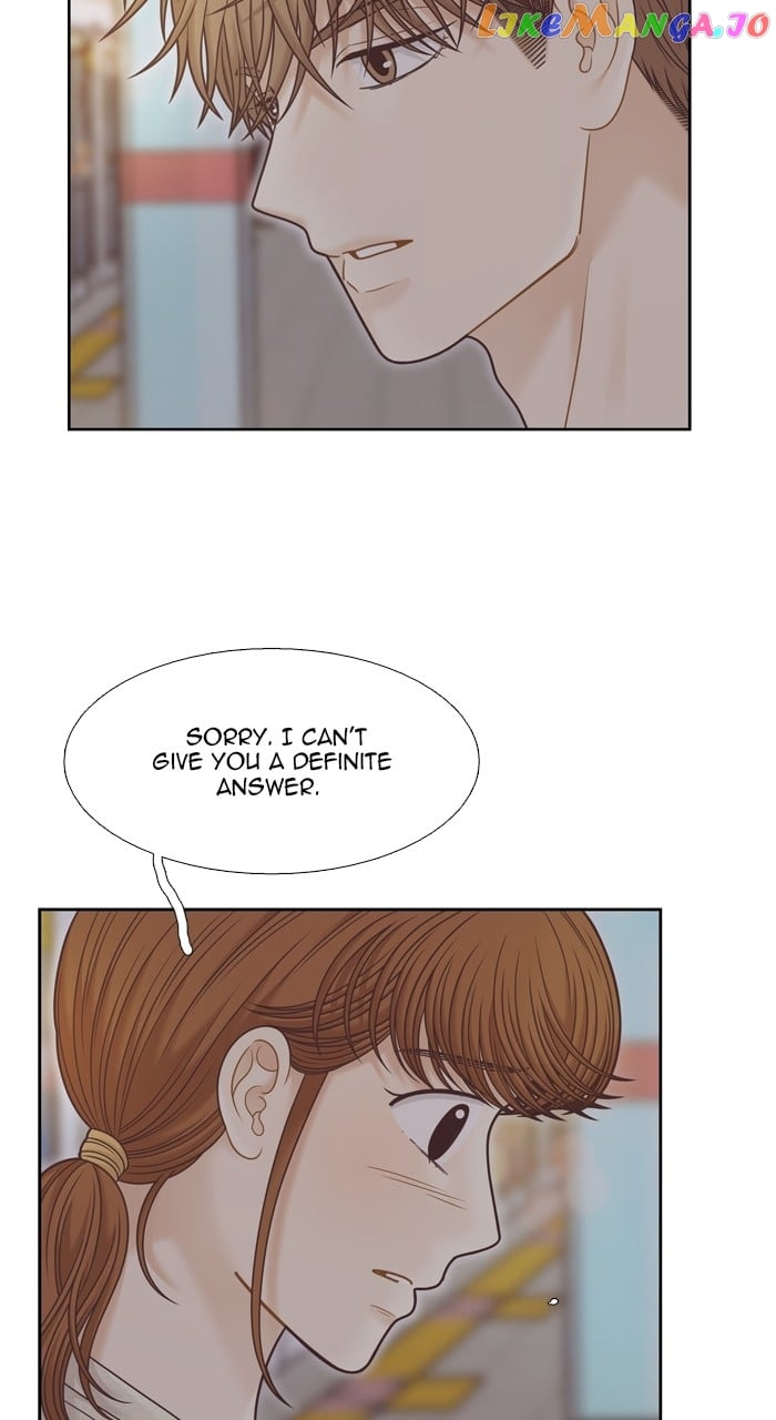 Girl’s World ( World of Girl ) Chapter 351 - page 73