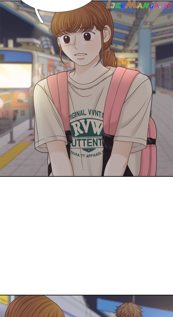 Girl’s World ( World of Girl ) Chapter 351 - page 80