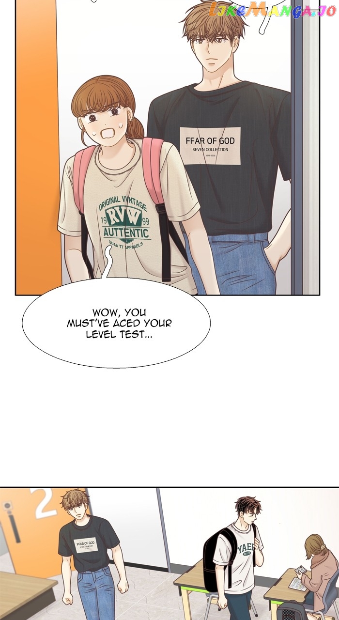 Girl’s World ( World of Girl ) Chapter 351 - page 9