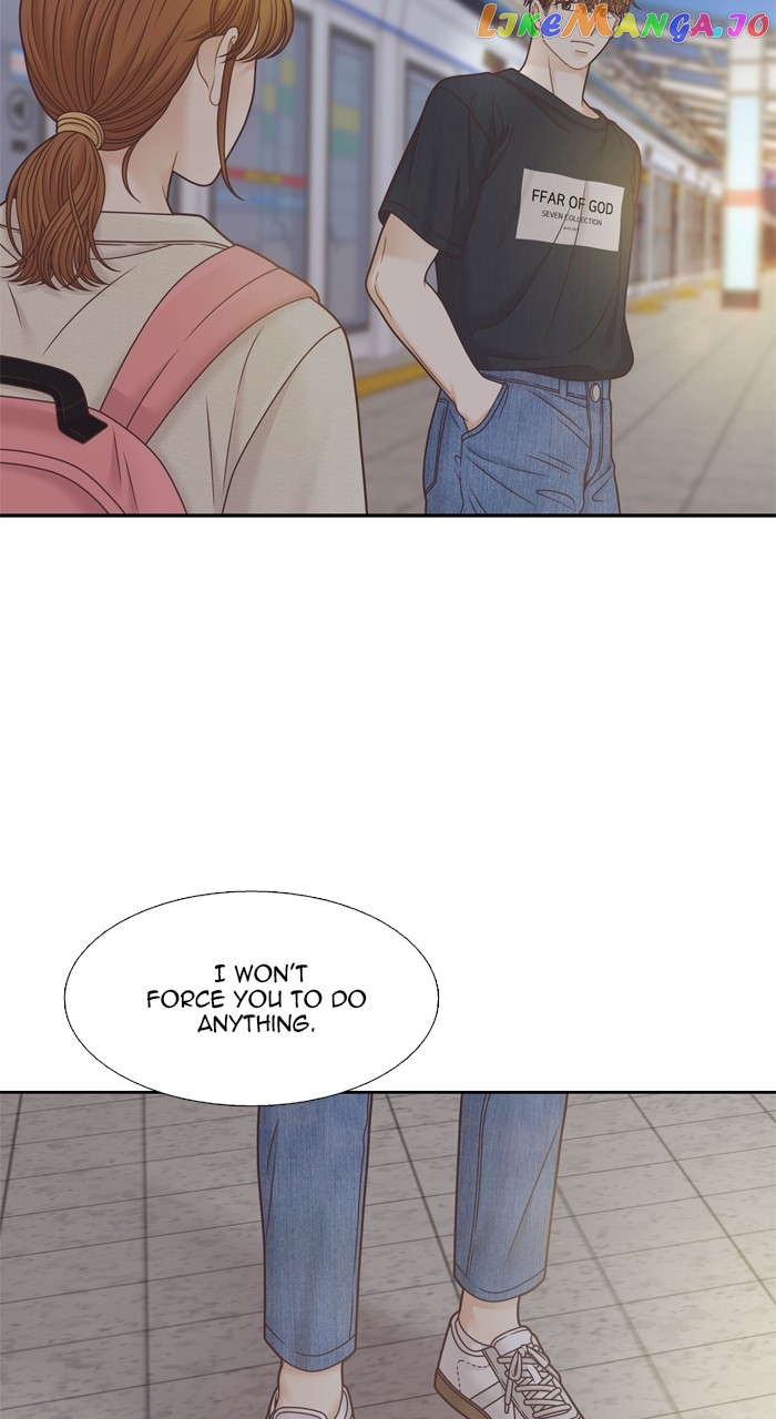 Girl’s World ( World of Girl ) Chapter 351 - page 81