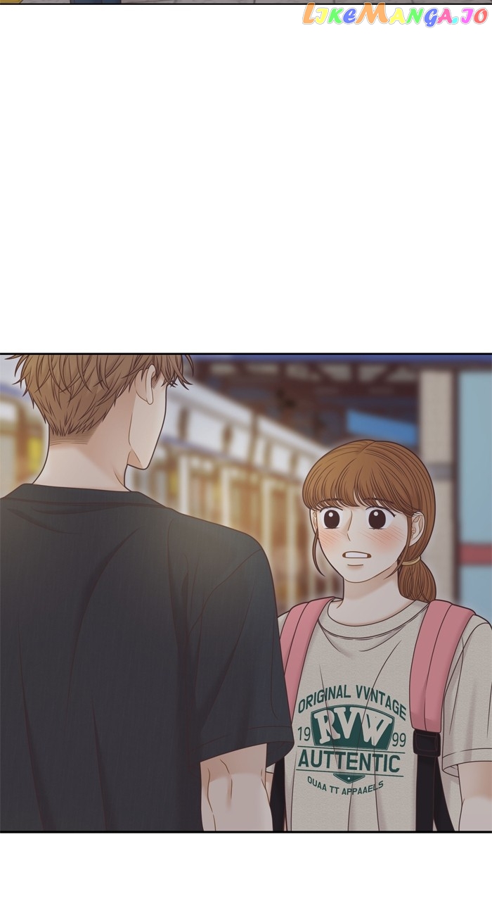 Girl’s World ( World of Girl ) Chapter 352 - page 2