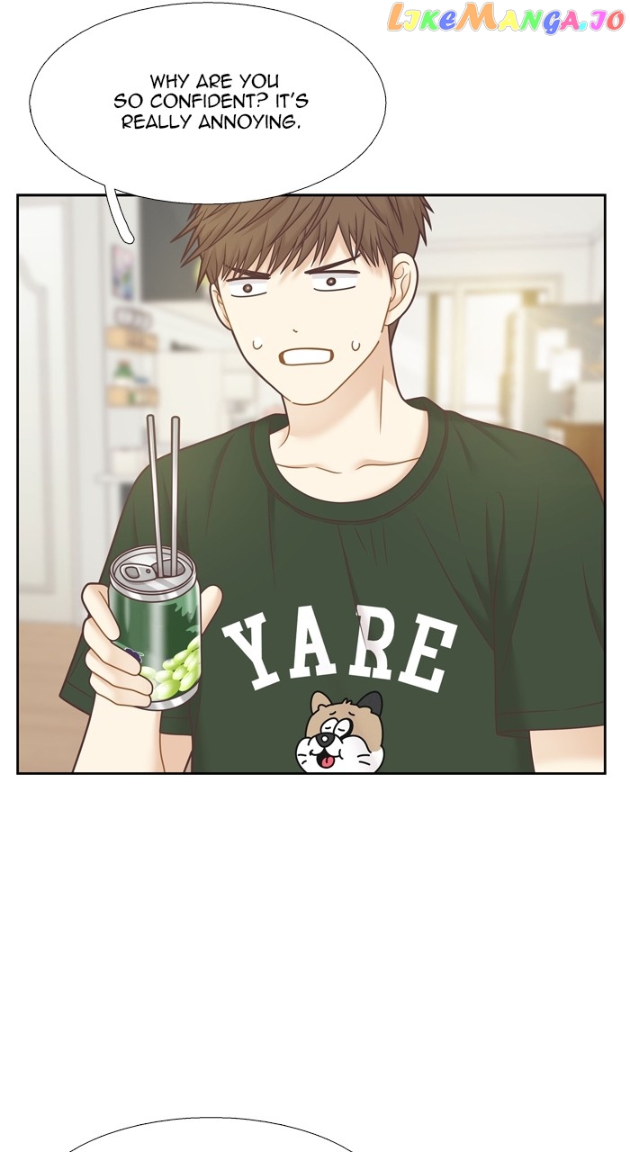 Girl’s World ( World of Girl ) Chapter 352 - page 15