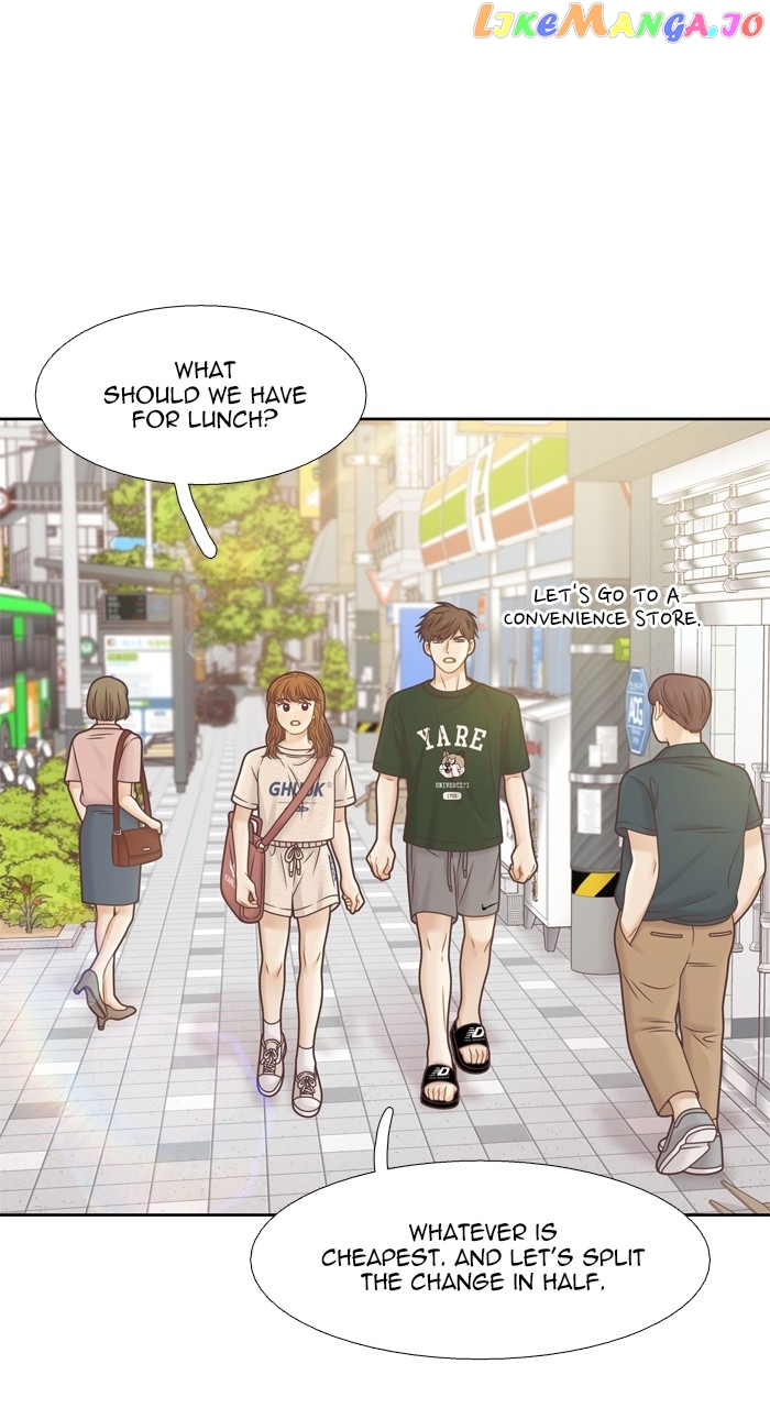 Girl’s World ( World of Girl ) Chapter 352 - page 31