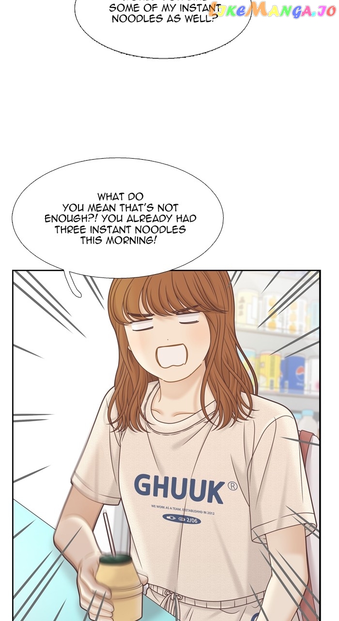 Girl’s World ( World of Girl ) Chapter 352 - page 43