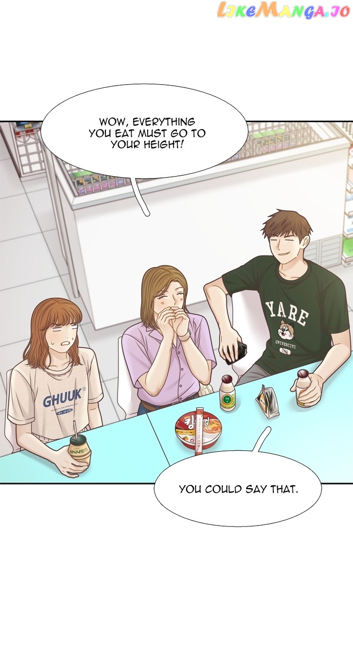 Girl’s World ( World of Girl ) Chapter 352 - page 45