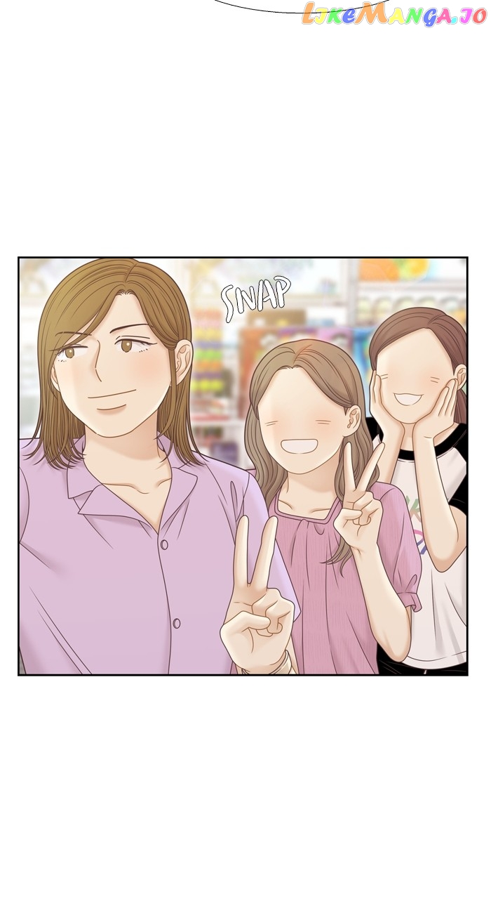Girl’s World ( World of Girl ) Chapter 352 - page 51