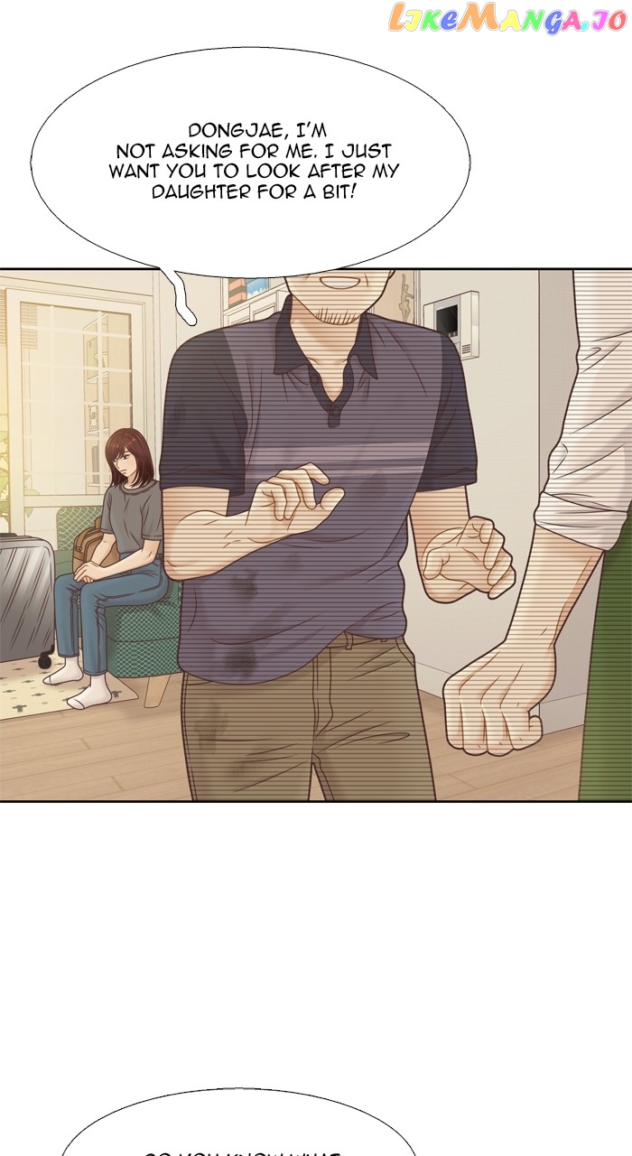 Girl’s World ( World of Girl ) Chapter 352 - page 68
