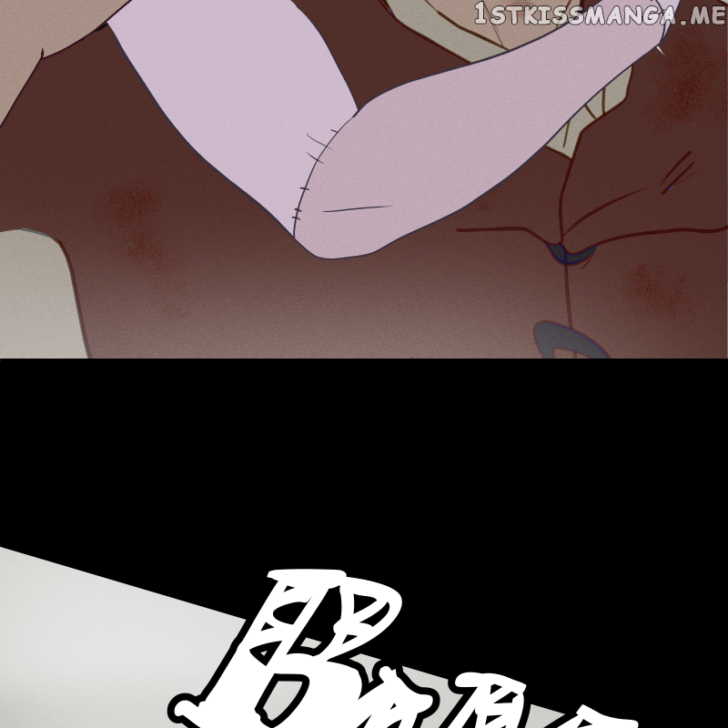 Love Me to Death Chapter 52 - page 10