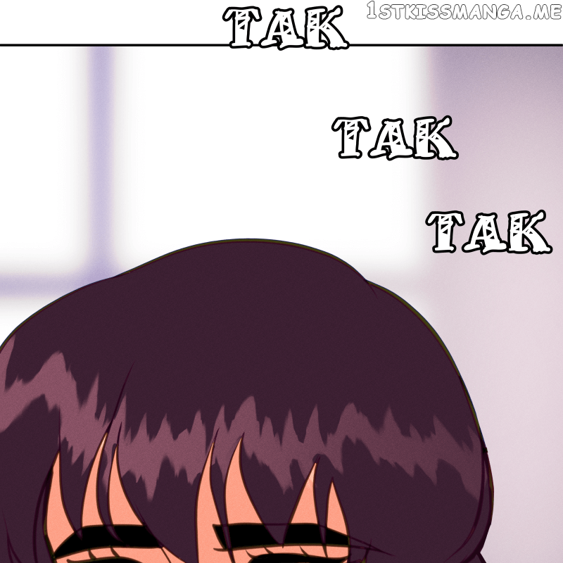 Love Me to Death Chapter 50 - page 126