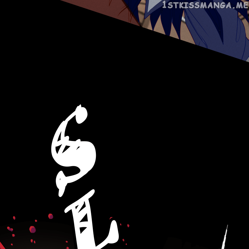 Love Me to Death Chapter 48 - page 93