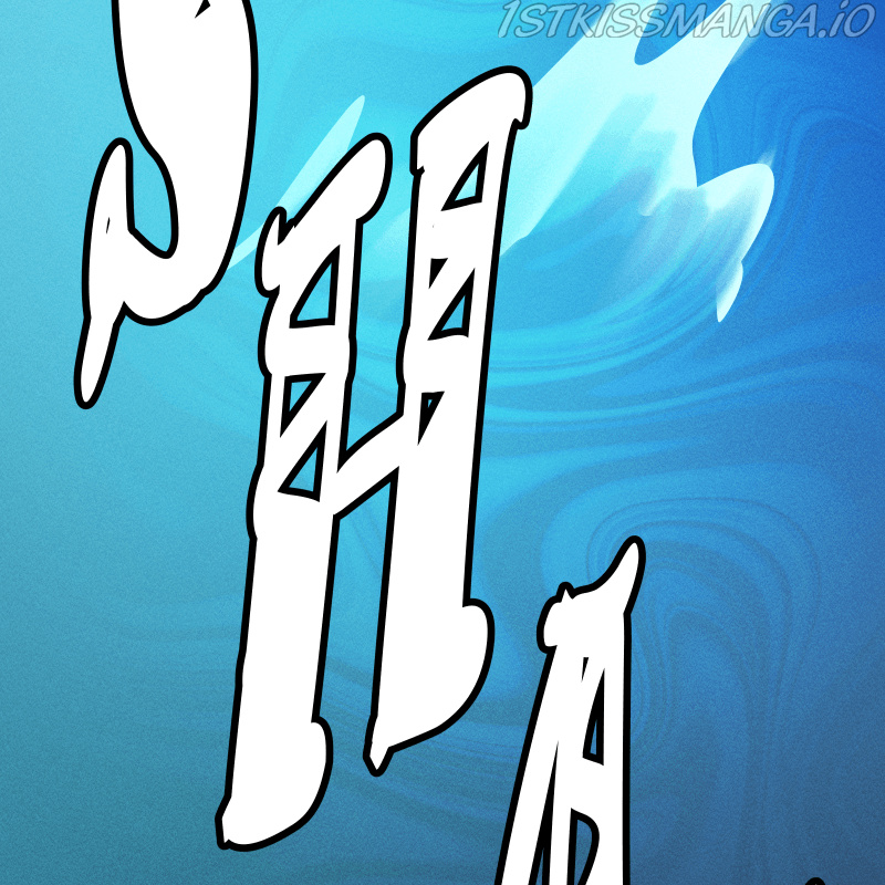 Love Me to Death chapter 19 - page 143