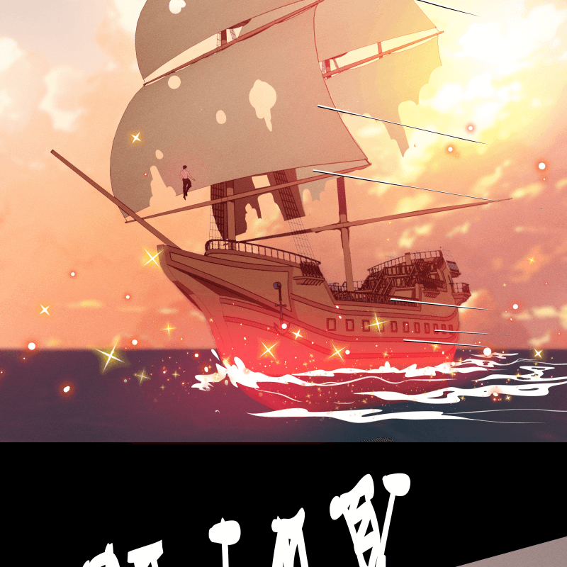 Love Me to Death Chapter 63 - page 7