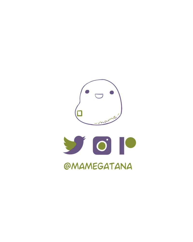 Little Matcha Girl Chapter 82 - page 88