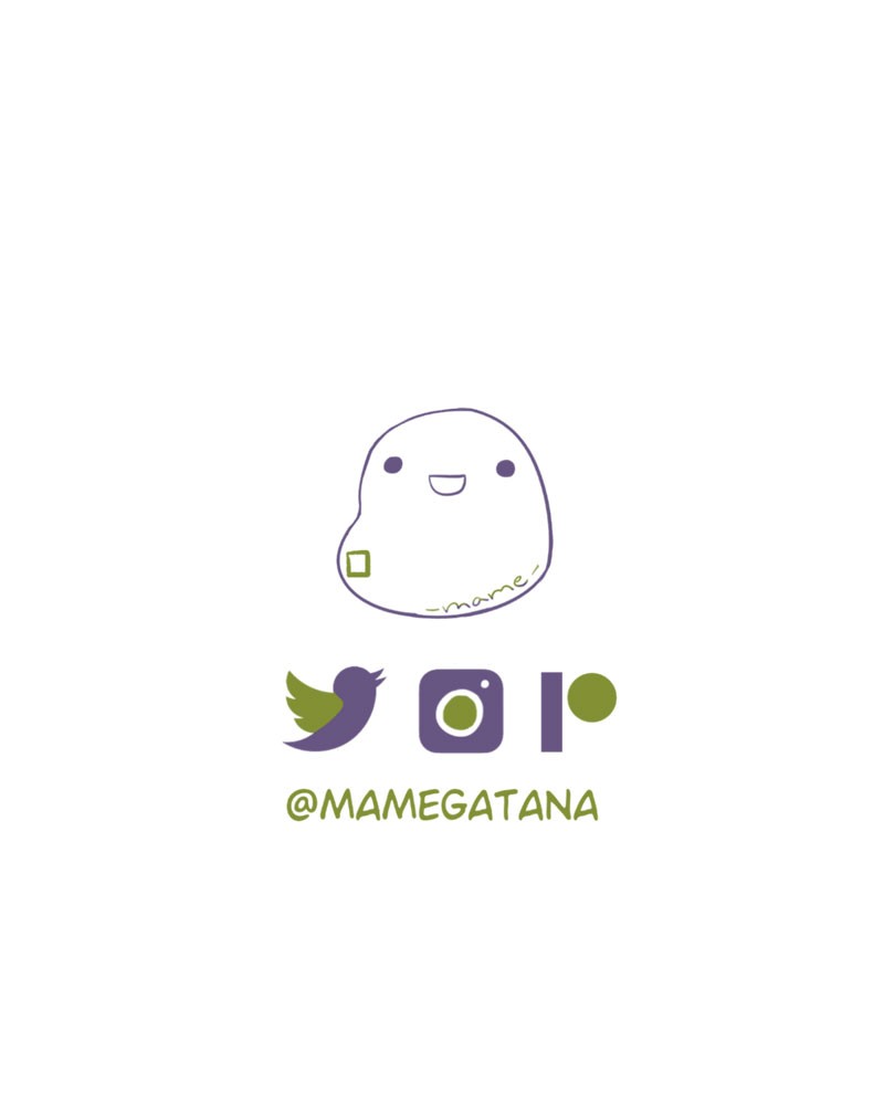 Little Matcha Girl Chapter 81 - page 114