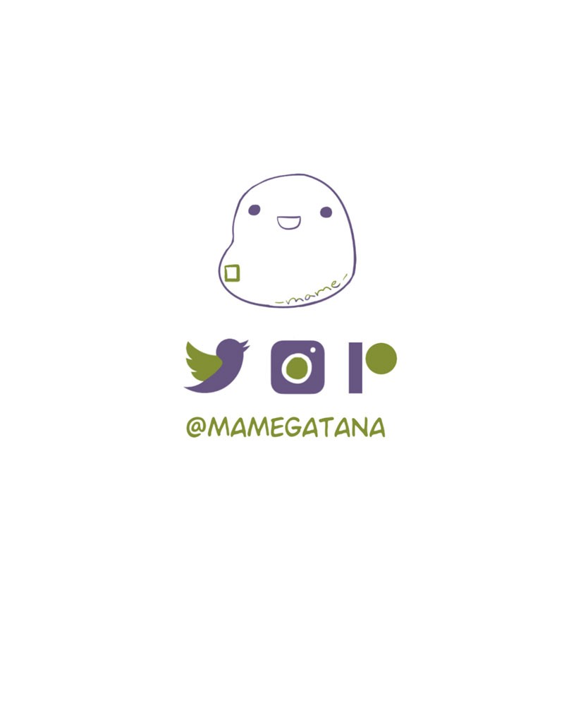 Little Matcha Girl Chapter 77 - page 105