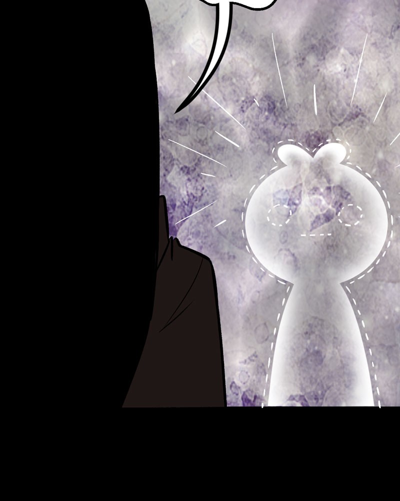 Little Matcha Girl Chapter 63 - page 24