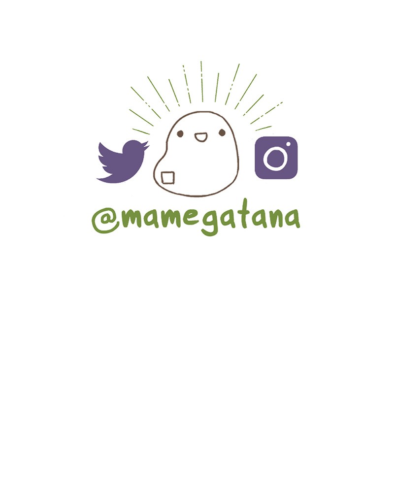 Little Matcha Girl Chapter 42 - page 59