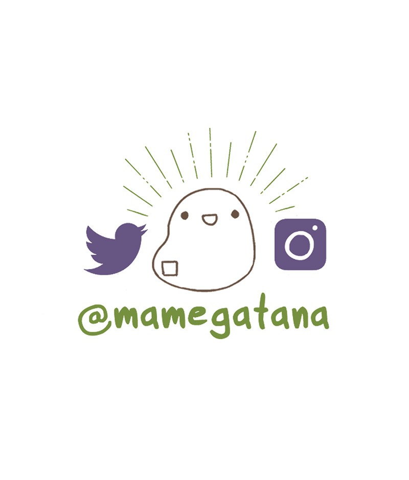 Little Matcha Girl Chapter 40 - page 56