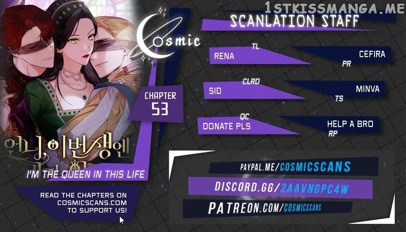 Sister, I Am the Queen in This Life Chapter 53 - page 1