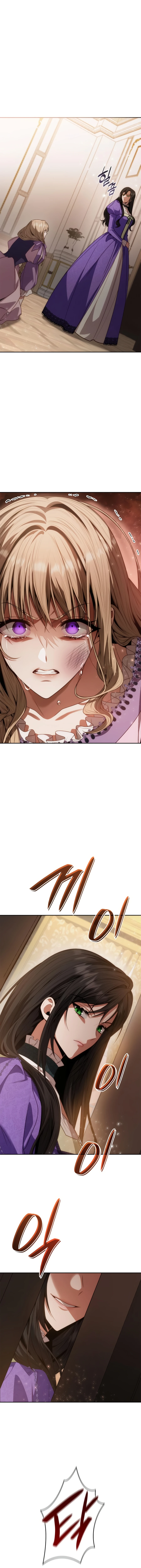 Sister, I Am the Queen in This Life Chapter 45 - page 12