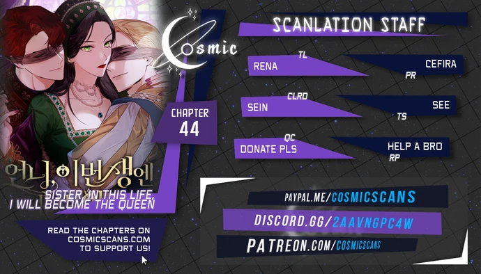 Sister, I Am the Queen in This Life Chapter 44 - page 1