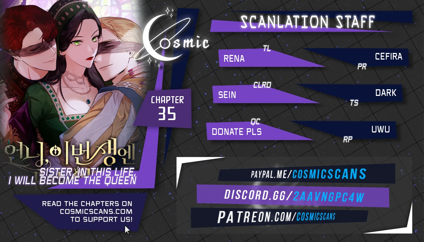 Sister, I Am the Queen in This Life Chapter 35 - page 1
