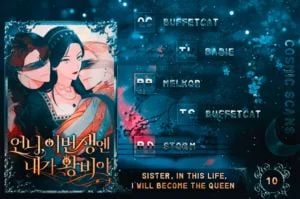 Sister, I Am the Queen in This Life chapter 10 - page 1