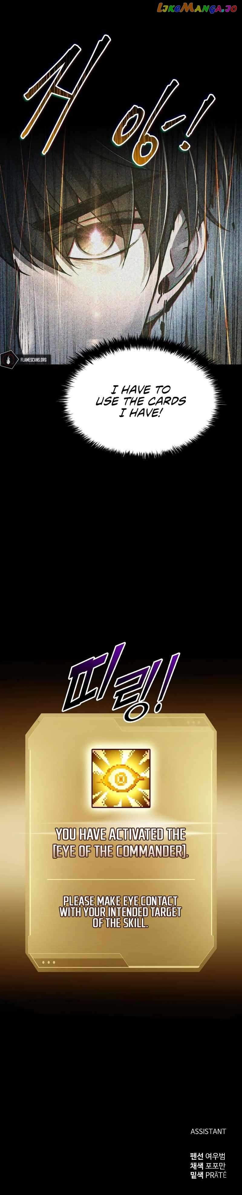 I Became the Tyrant of a Defense Game Chapter 58 - page 15