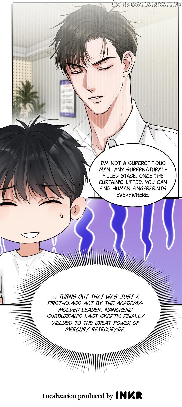Breaking Through the Clouds 2: Swallow the Sea Chapter 100 - page 25
