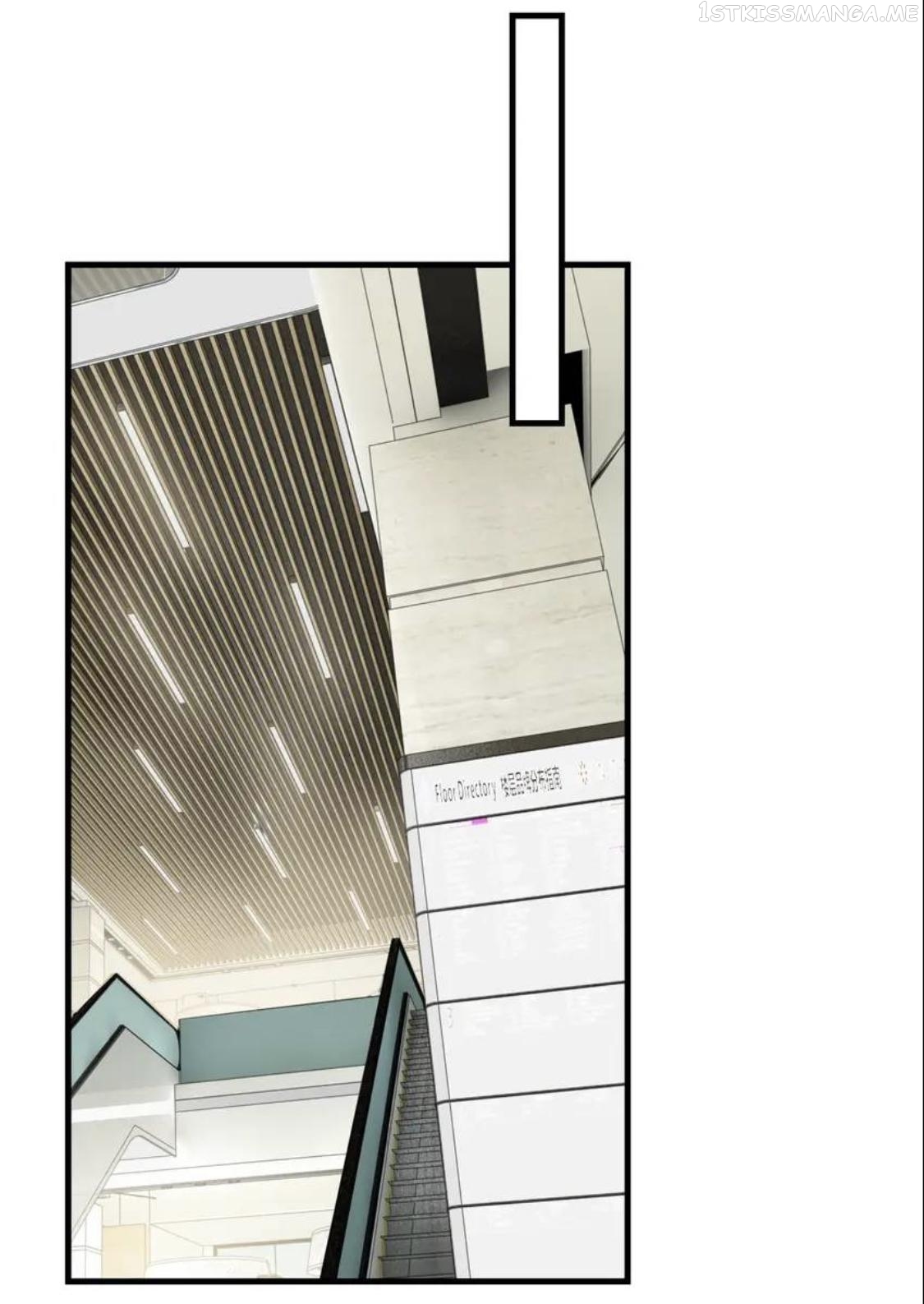 Breaking Through the Clouds 2: Swallow the Sea Chapter 93 - page 12