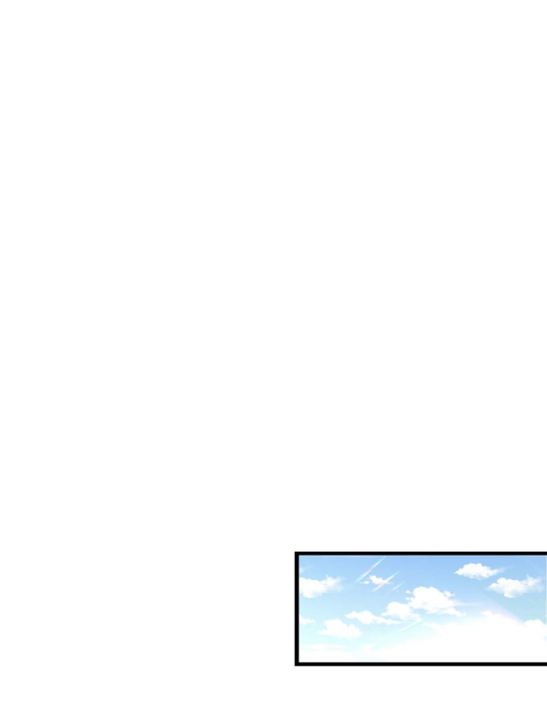 Breaking Through the Clouds 2: Swallow the Sea Chapter 91 - page 14