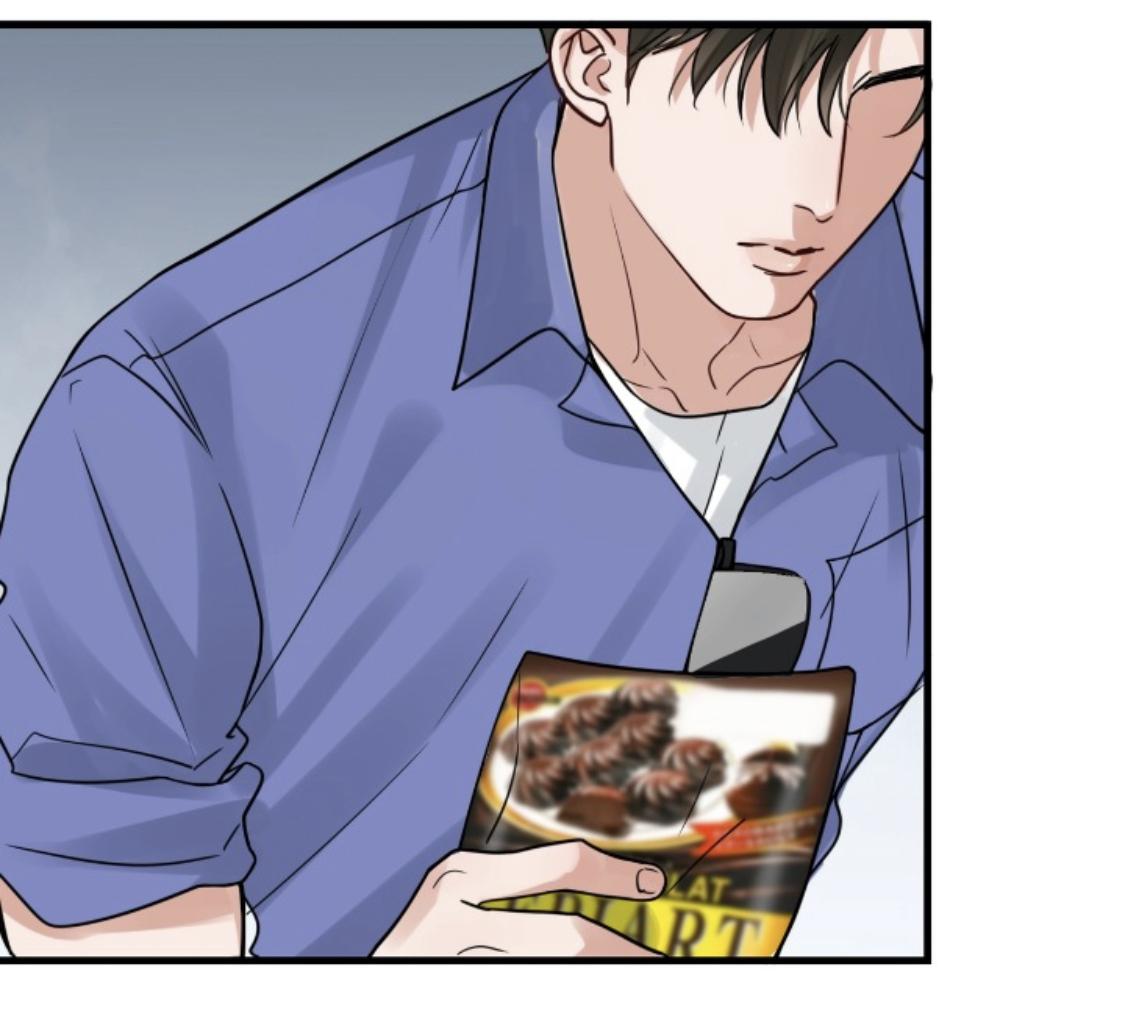 Breaking Through the Clouds 2: Swallow the Sea Chapter 91 - page 33