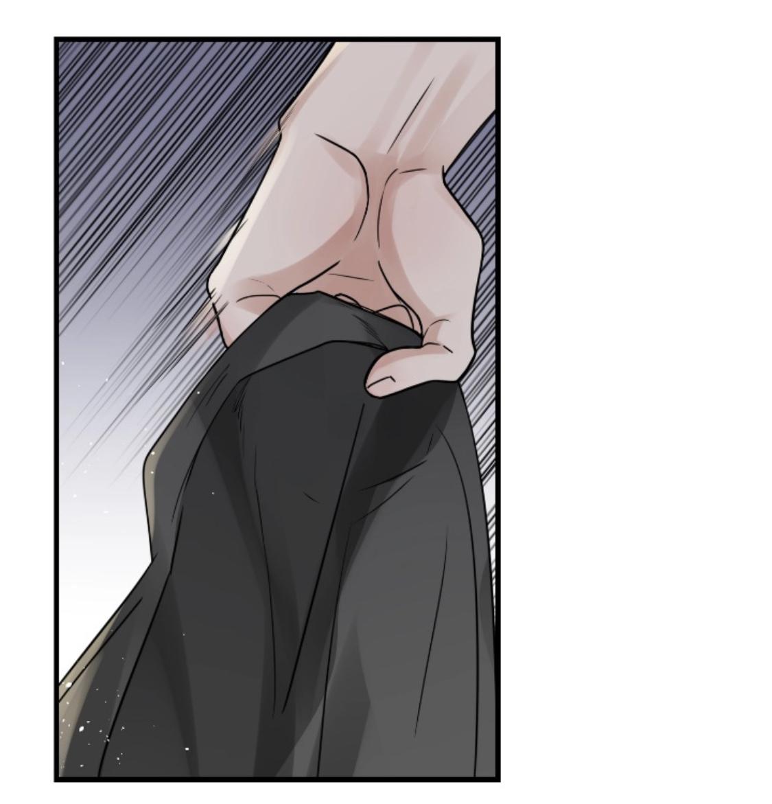 Breaking Through the Clouds 2: Swallow the Sea Chapter 90 - page 9