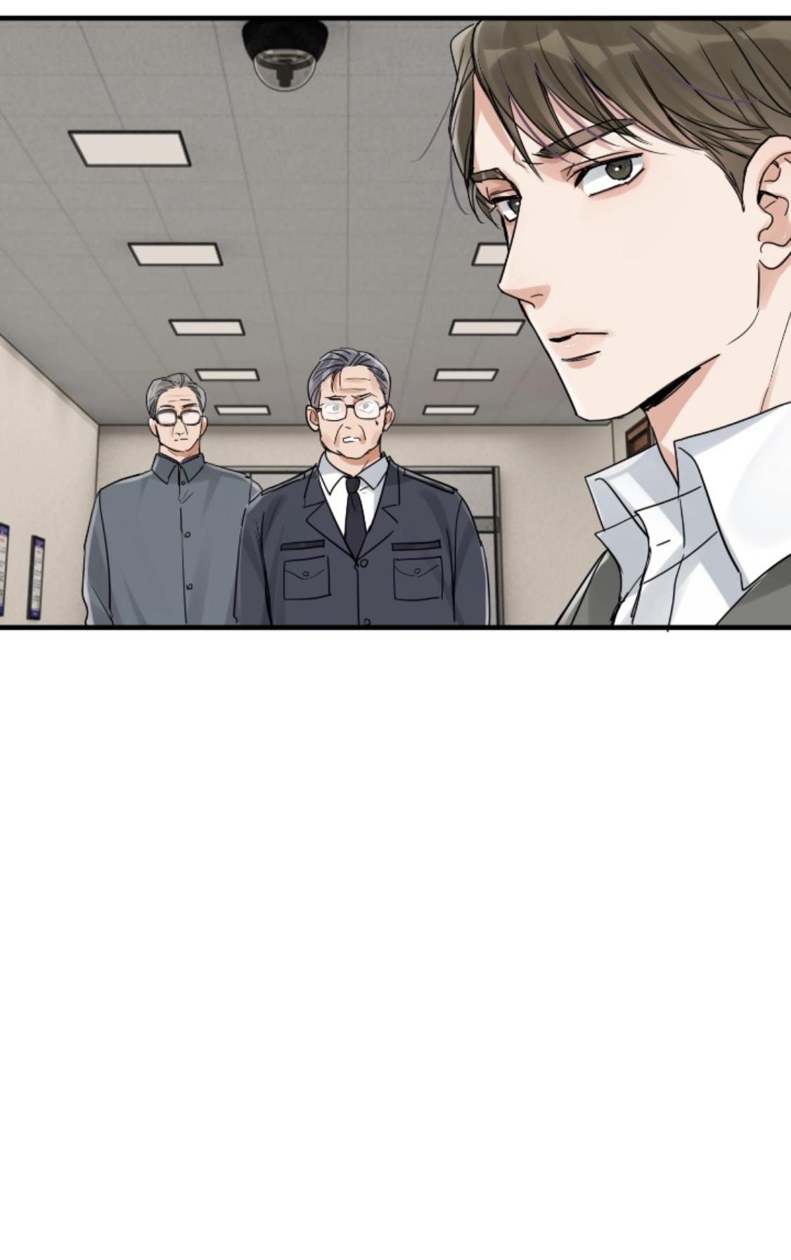 Breaking Through the Clouds 2: Swallow the Sea Chapter 88 - page 19