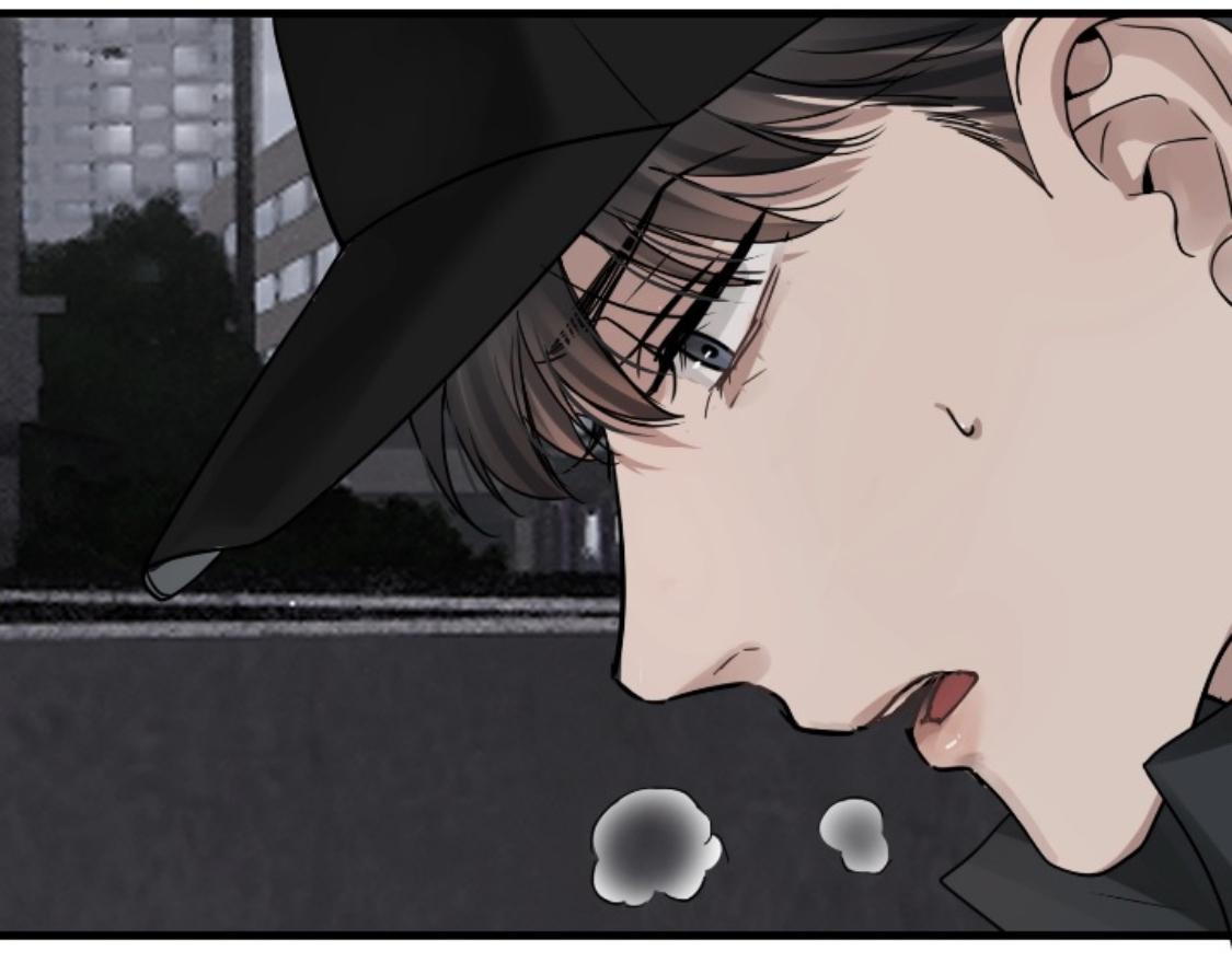 Breaking Through the Clouds 2: Swallow the Sea Chapter 88 - page 28