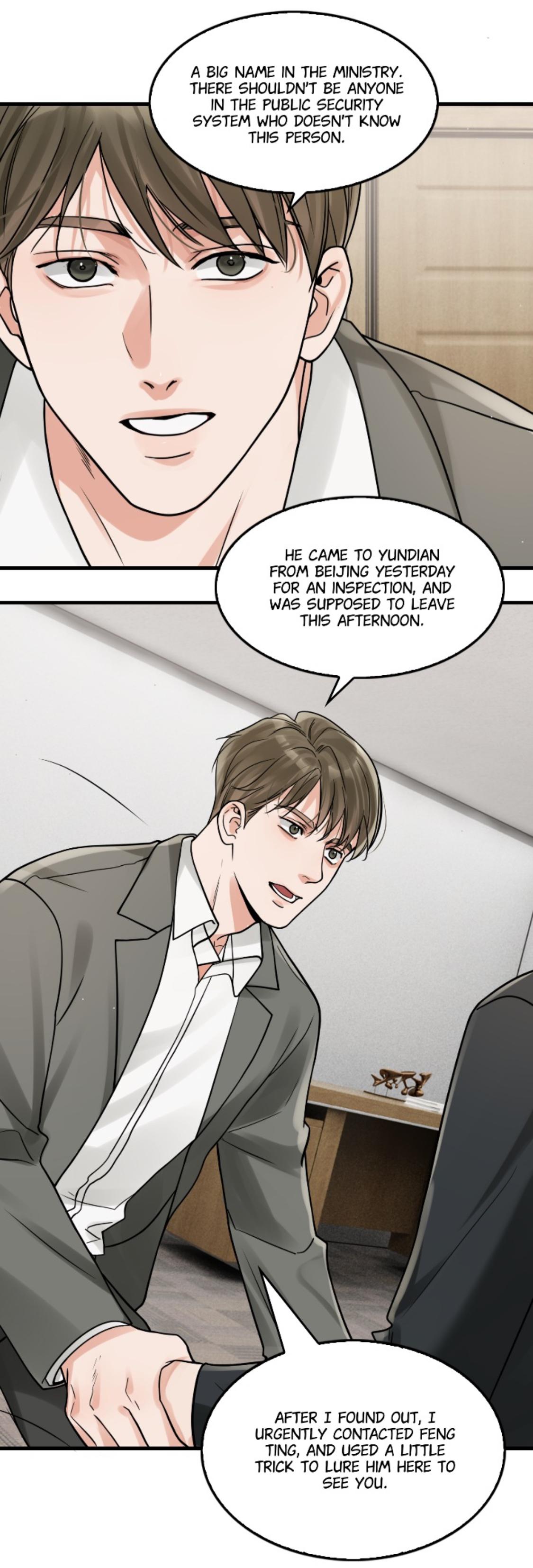 Breaking Through the Clouds 2: Swallow the Sea Chapter 87 - page 15