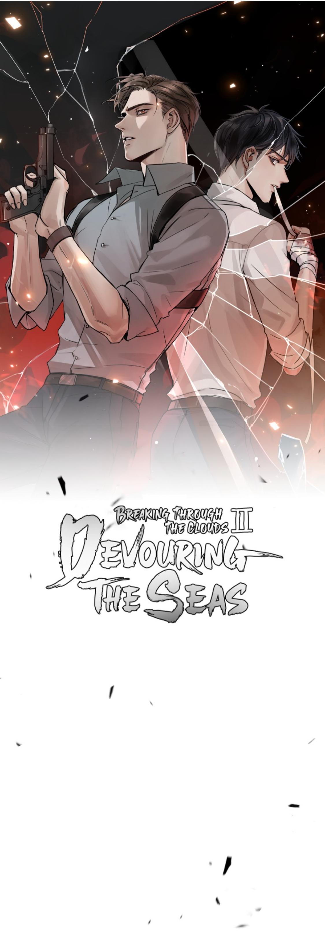 Breaking Through the Clouds 2: Swallow the Sea Chapter 87 - page 2