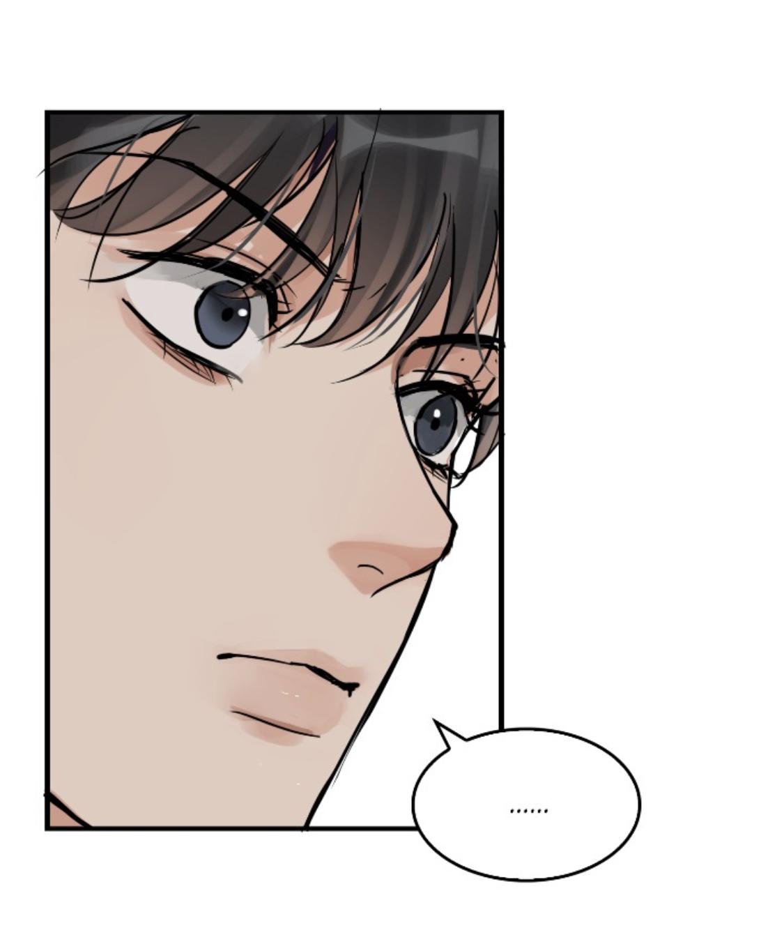 Breaking Through the Clouds 2: Swallow the Sea Chapter 86 - page 3