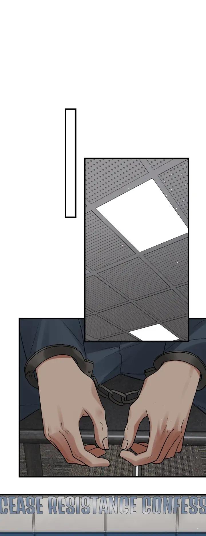 Breaking Through the Clouds 2: Swallow the Sea Chapter 85 - page 2