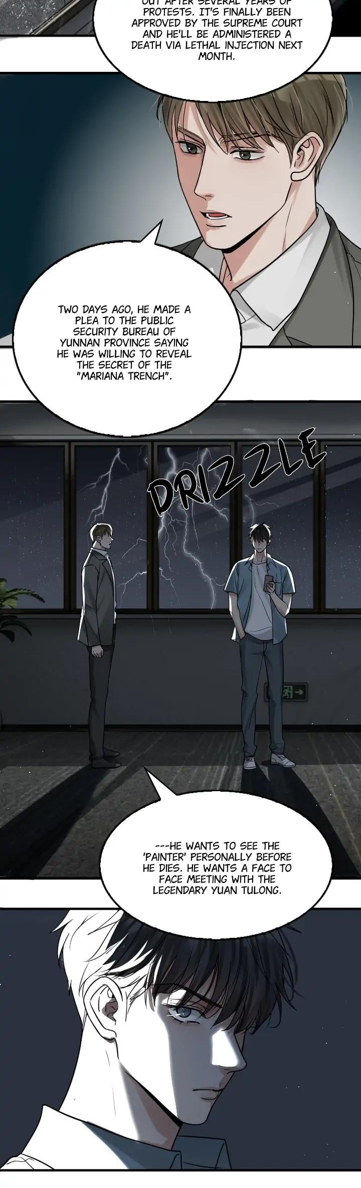 Breaking Through the Clouds 2: Swallow the Sea Chapter 83 - page 12