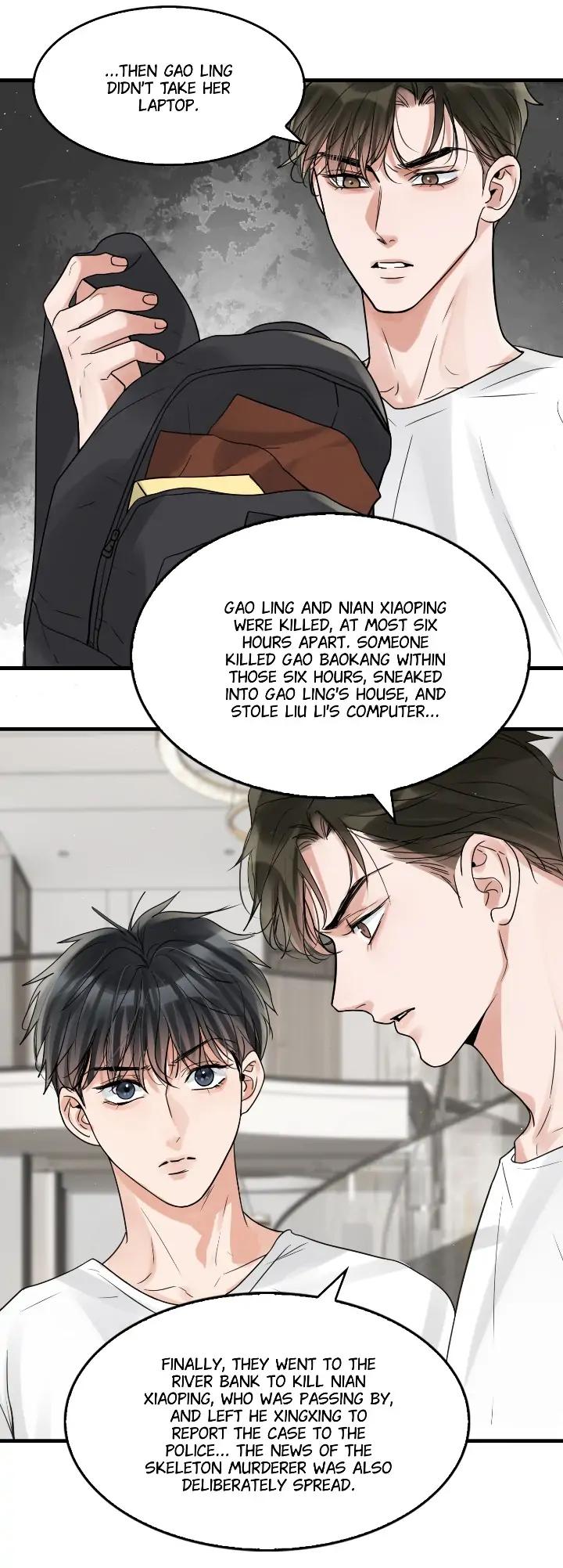Breaking Through the Clouds 2: Swallow the Sea Chapter 81 - page 13