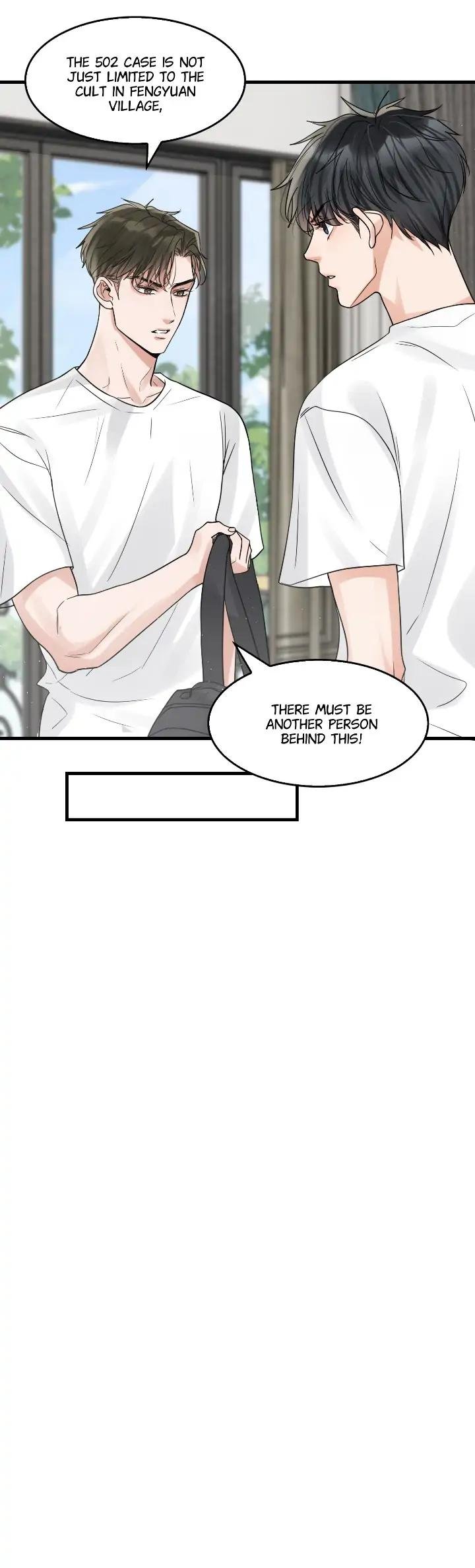 Breaking Through the Clouds 2: Swallow the Sea Chapter 81 - page 14