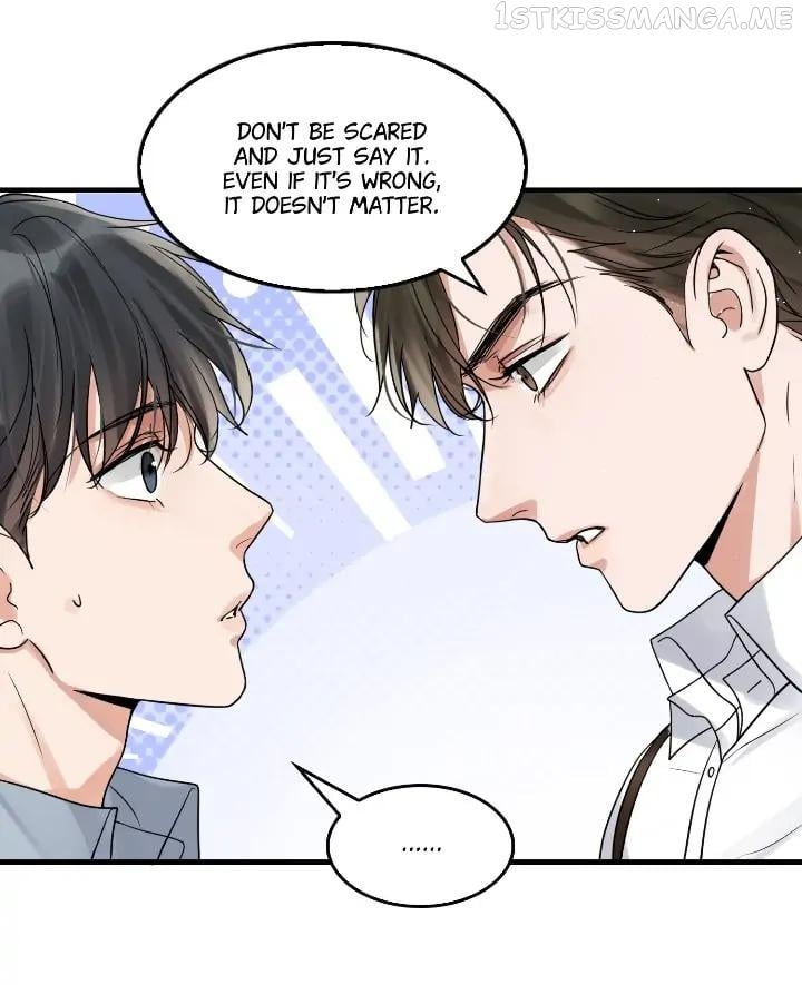 Breaking Through the Clouds 2: Swallow the Sea Chapter 78 - page 7
