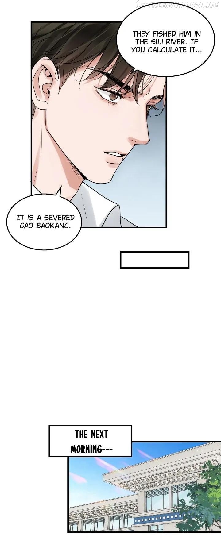Breaking Through the Clouds 2: Swallow the Sea Chapter 77 - page 17