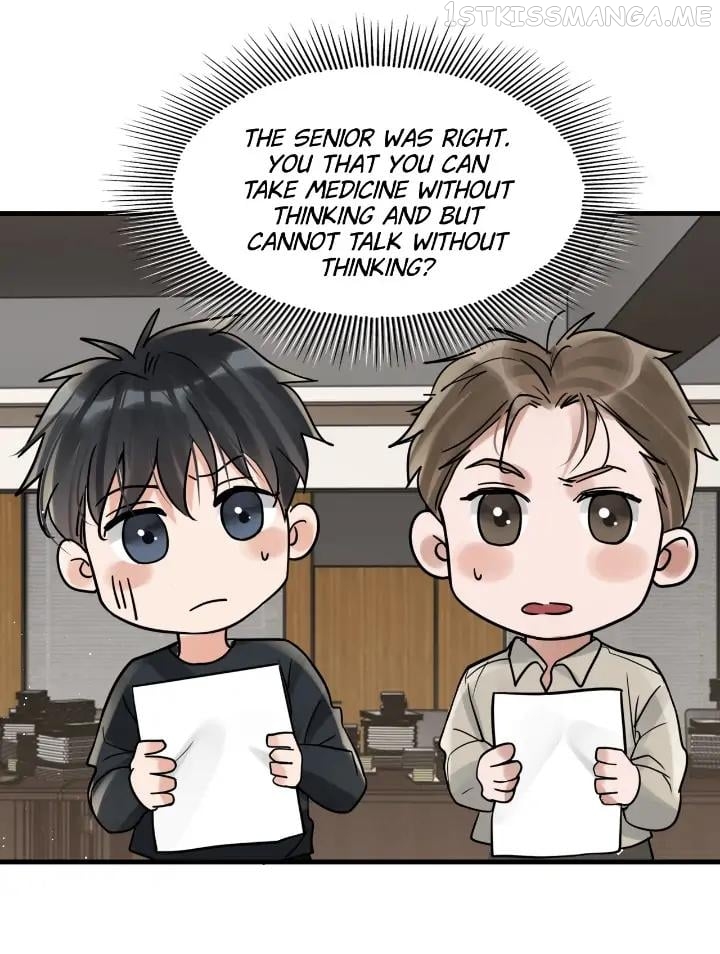 Breaking Through the Clouds 2: Swallow the Sea Chapter 77 - page 27